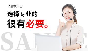 桂林公司注册商标流程和步骤
